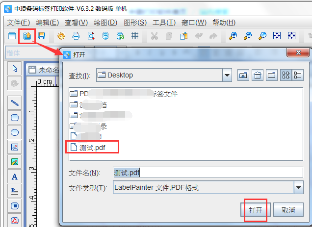 clip_image004.png clip_image004.png