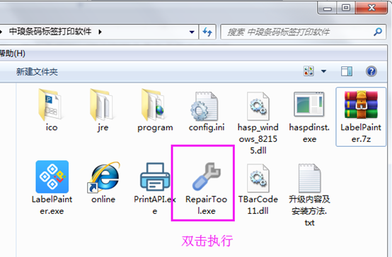 wps_clip_image-31721.png wps_clip_image-31721.png