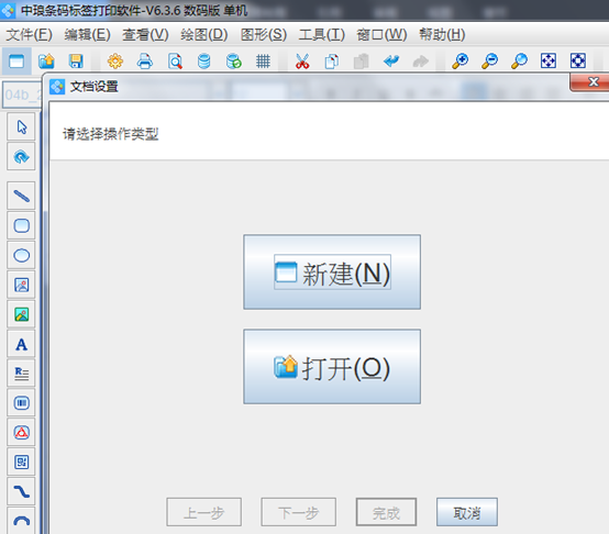 wps_clip_image-24607.png wps_clip_image-24607.png