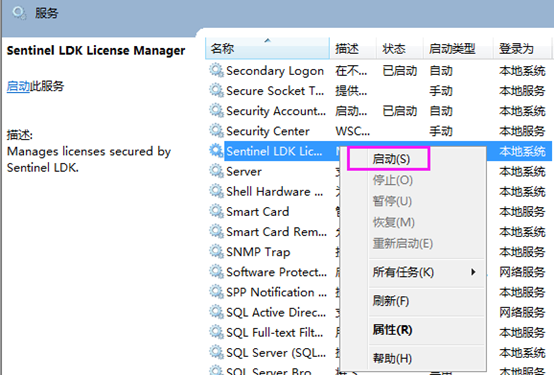 wps_clip_image-30197.png wps_clip_image-30197.png
