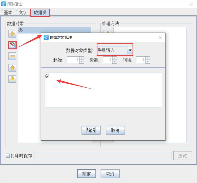 圖片15.png 圖片15.png