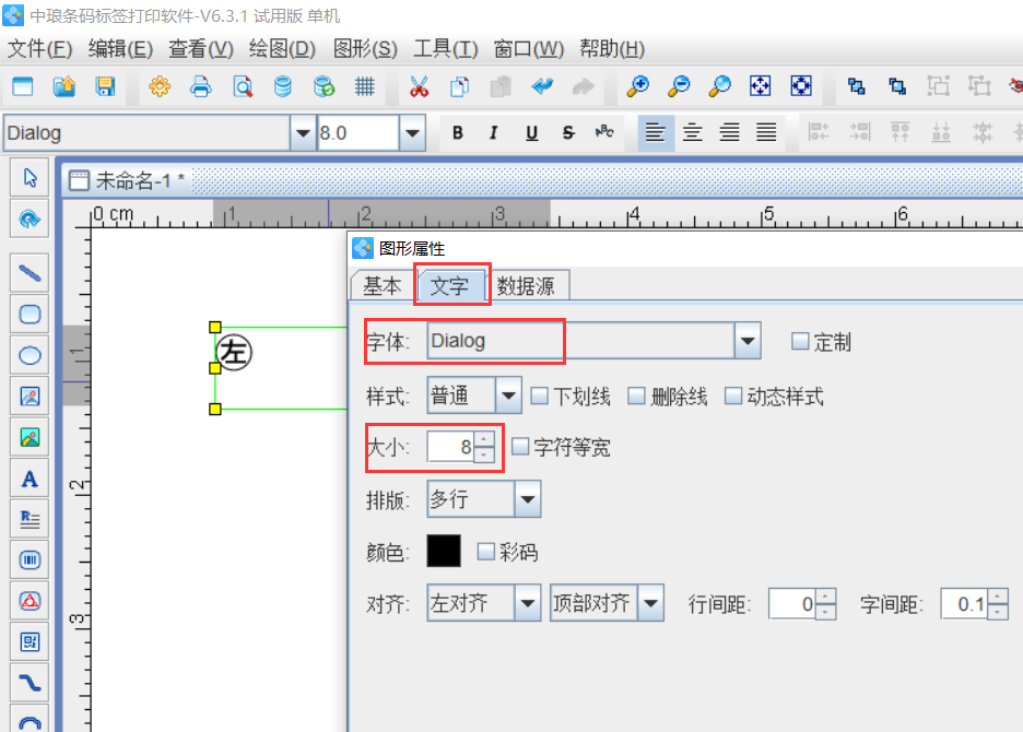 圖片16.png 圖片16.png