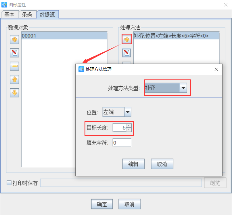 圖片2.png 圖片2.png