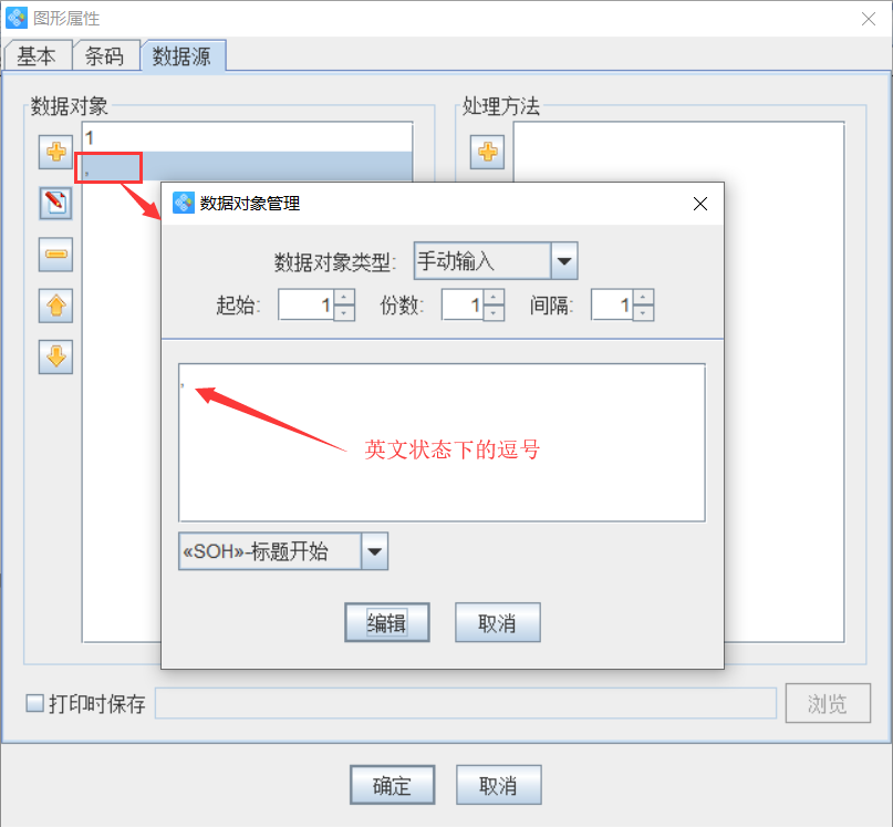 圖片3.png 圖片3.png