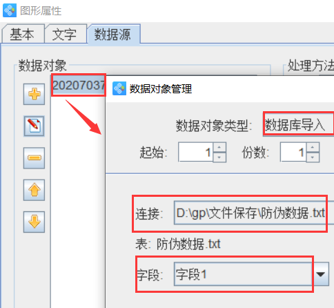 圖片11.png 圖片11.png