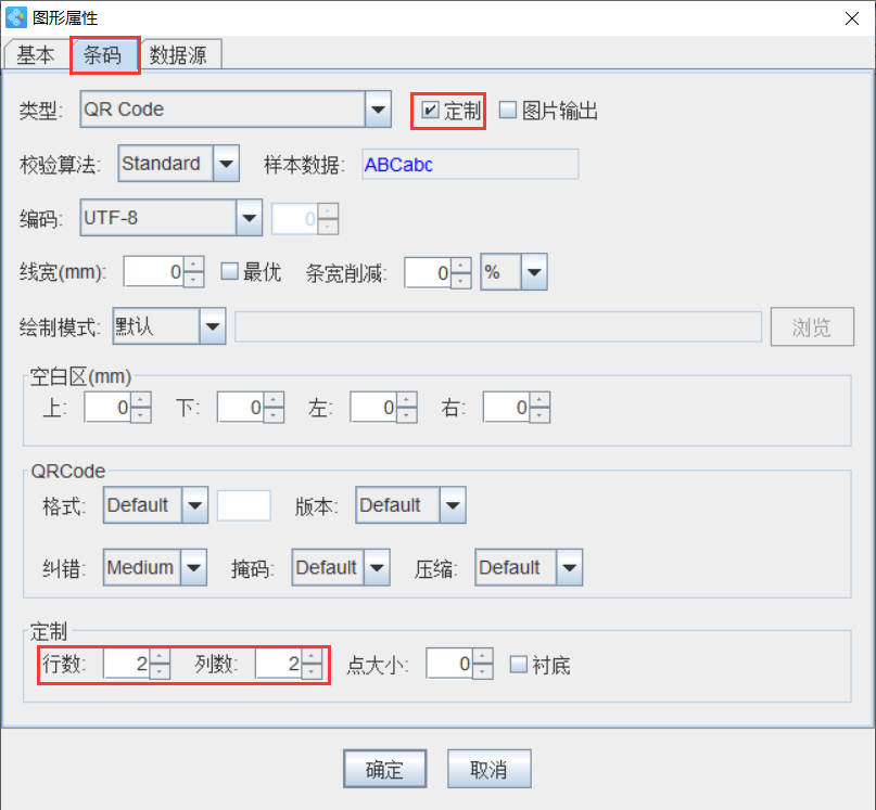 圖片14.png 圖片14.png