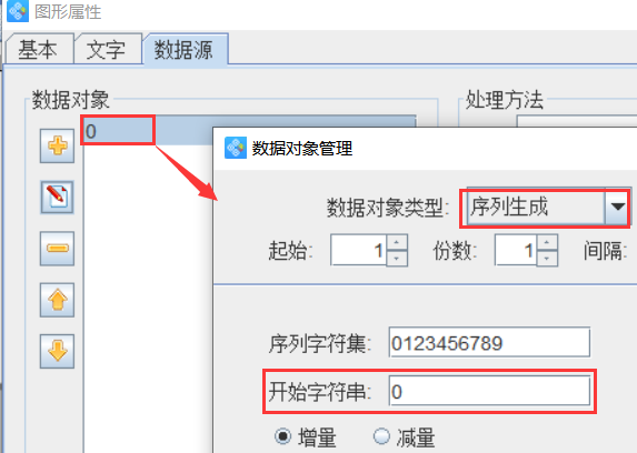 圖片1.png 圖片1.png