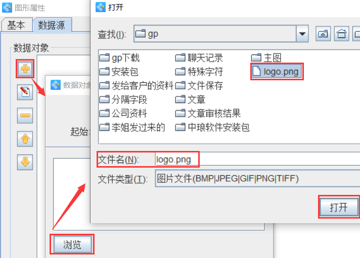圖片6.png 圖片6.png