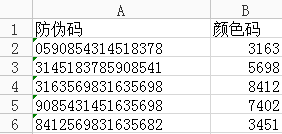 圖片1.png 圖片1.png