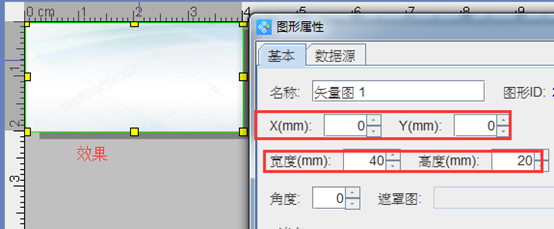 wps_clip_image-2095.png wps_clip_image-2095.png