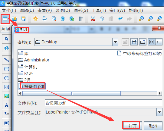 wps_clip_image-17985.png wps_clip_image-17985.png