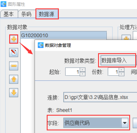 圖片8.png 圖片8.png
