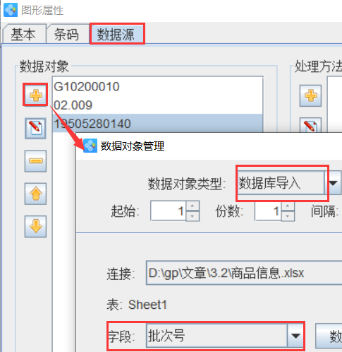 圖片9.png 圖片9.png