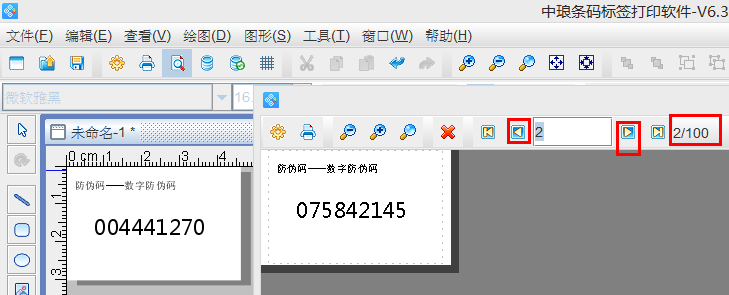 clip_image004.png clip_image004.png