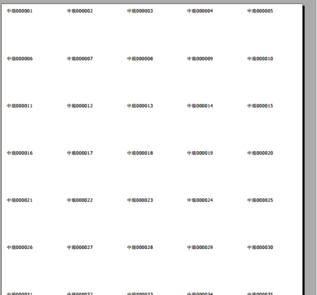 3.3朱金金 如何實現一頁多個標簽內容相同外觀不同161.png