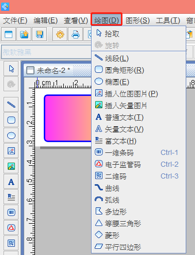 wps_clip_image-2848.png wps_clip_image-2848.png