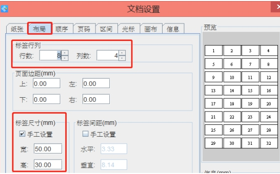 wps_clip_image-22715.png wps_clip_image-22715.png