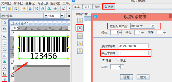wps_clip_image-15619.png wps_clip_image-15619.png