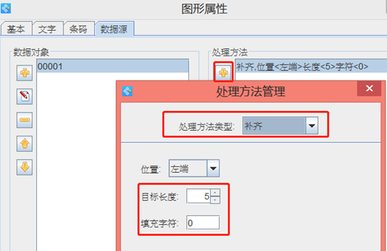 wps_clip_image-12385.png wps_clip_image-12385.png