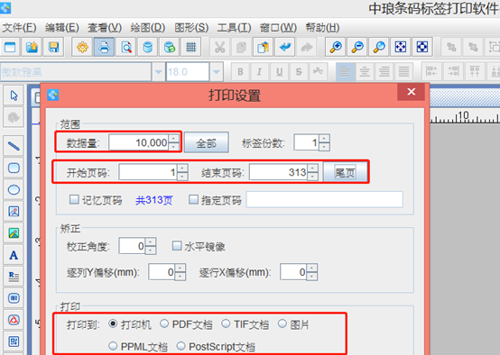 wps_clip_image-26578.png wps_clip_image-26578.png