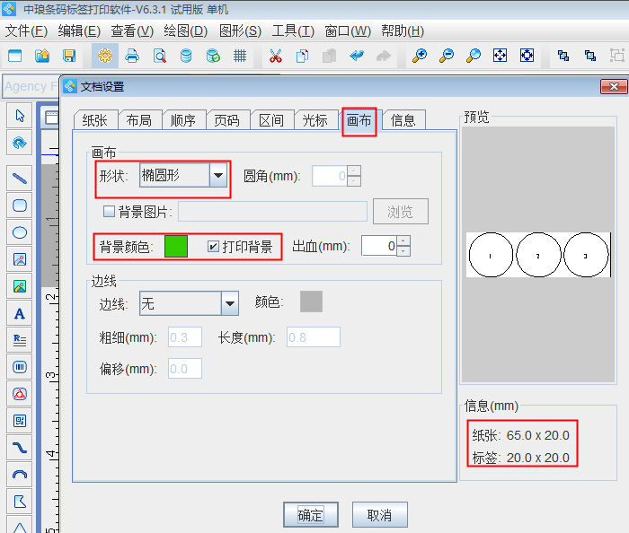 clip_image003.png clip_image003.png