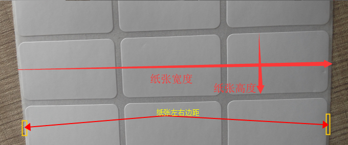 點擊打開原圖 clip_image003.png