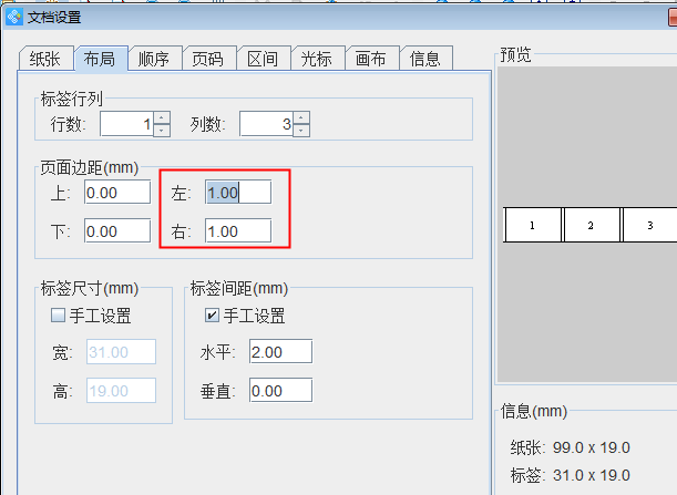 點擊打開原圖 clip_image004.png