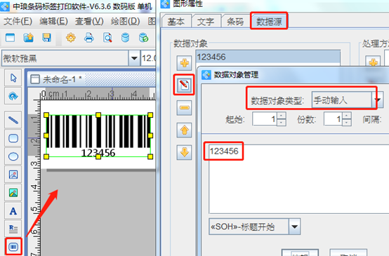 wps_clip_image-12539.png wps_clip_image-12539.png