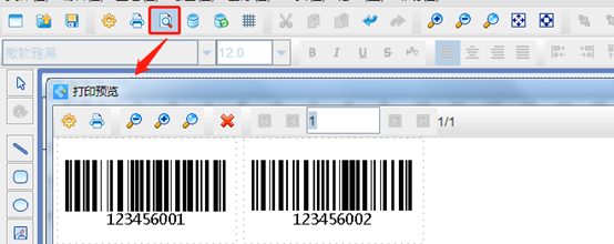 wps_clip_image-11963.png wps_clip_image-11963.png