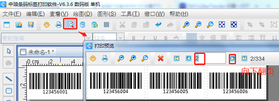 wps_clip_image-23445.png wps_clip_image-23445.png