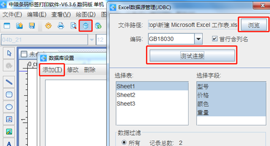 wps_clip_image-17452.png wps_clip_image-17452.png