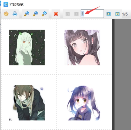 wps5545.tmp.jpg wps5545.tmp.jpg