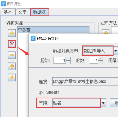 wpsC5AB.tmp.jpg wpsC5AB.tmp.jpg