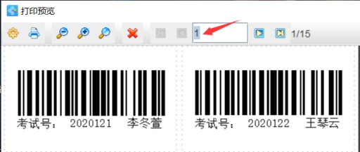 wpsC5AC.tmp.jpg wpsC5AC.tmp.jpg