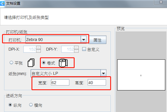 wps_clip_image-20796.png wps_clip_image-20796.png