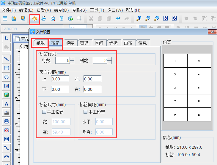 clip_image001.png clip_image001.png