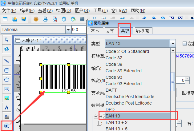 clip_image002.png clip_image002.png
