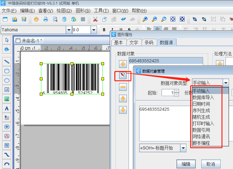 clip_image003.png clip_image003.png