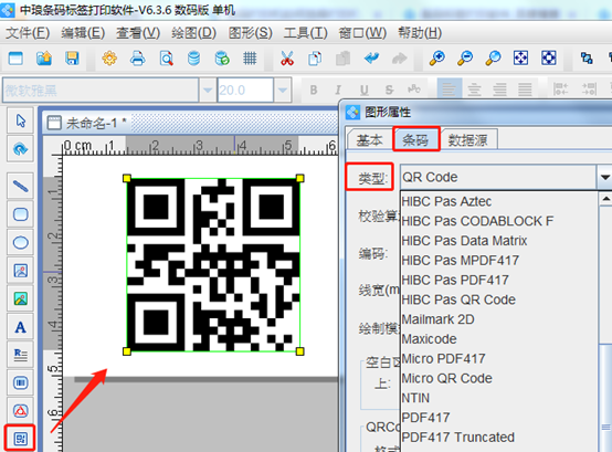 wps_clip_image-25473.png wps_clip_image-25473.png