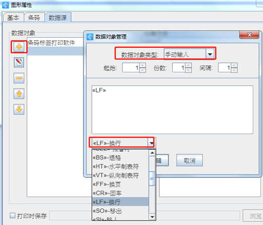 wps_clip_image-30427.png wps_clip_image-30427.png