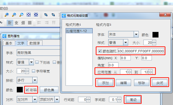 wps_clip_image-30733.png wps_clip_image-30733.png