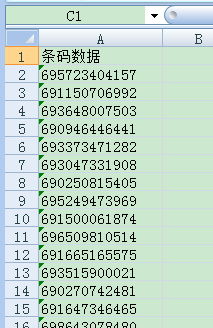 clip_image001.png clip_image001.png