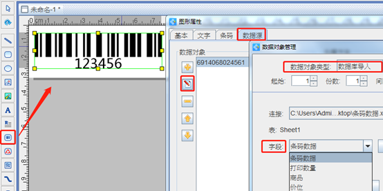 wps_clip_image-28485.png wps_clip_image-28485.png