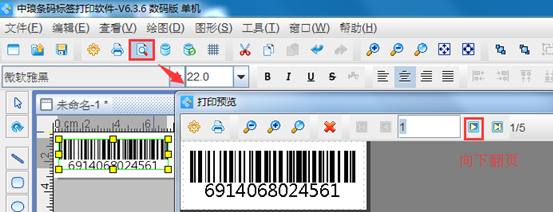 wps_clip_image-571.png wps_clip_image-571.png