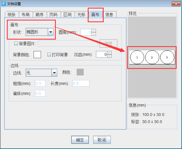 clip_image002.png clip_image002.png