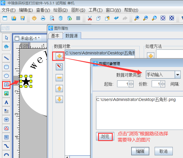 clip_image005.png clip_image005.png