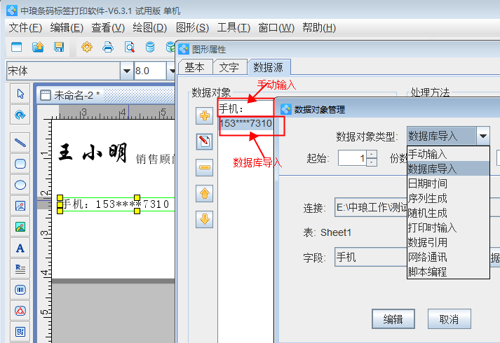 clip_image004.png clip_image004.png