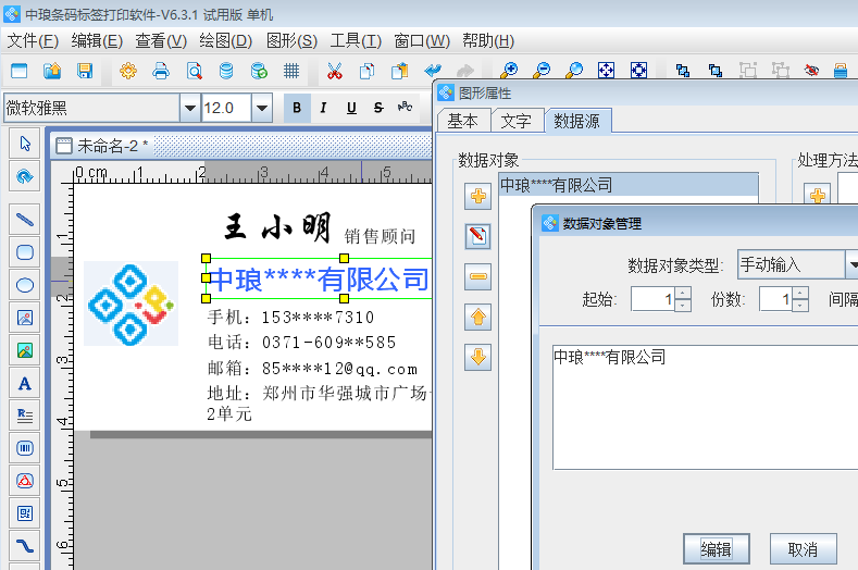 clip_image006.png clip_image006.png