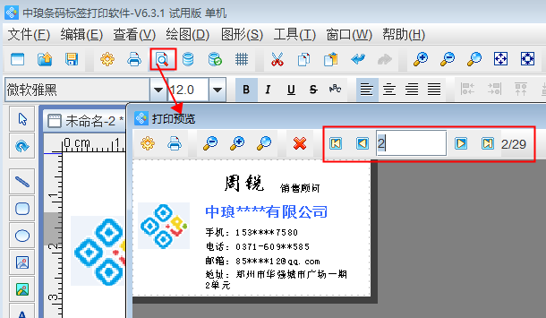 clip_image007.png clip_image007.png