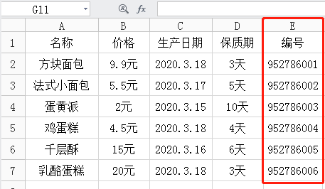 wps_clip_image-32279.png wps_clip_image-32279.png